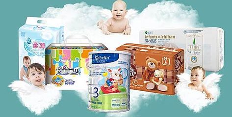 貝貝帕克專場特賣 嬰童用品全場低至1元起，滿減優惠不容錯過