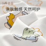 今日嬰童用品推薦 貼心呵護(hù)，伴愛成長