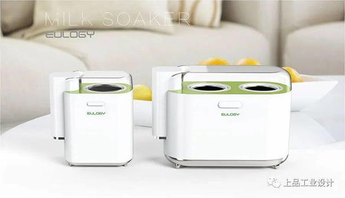 上品設(shè)計 i 視覺美學(xué) 從嬰童時代開始，10款母嬰用品案例分享